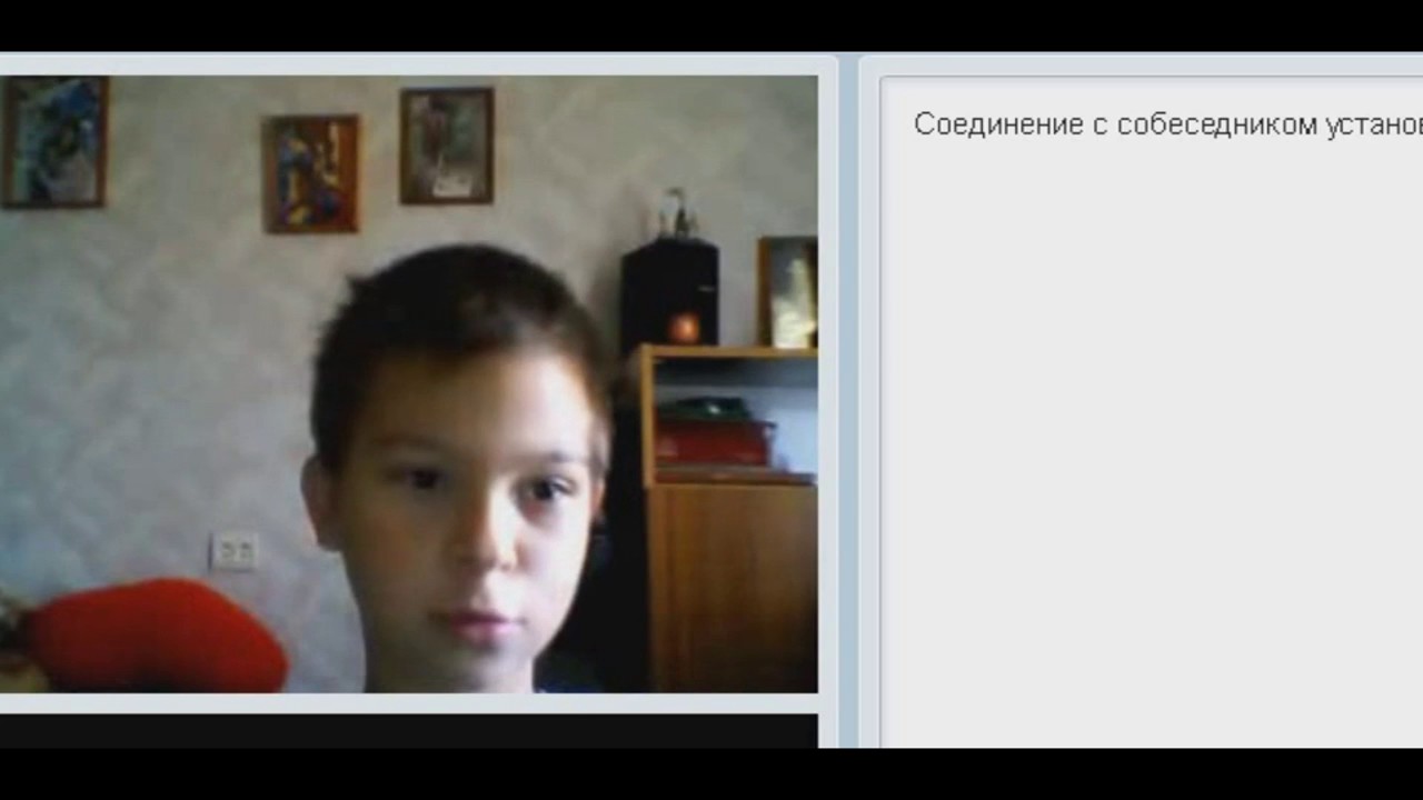 Порно Смотреть Чат Рулетка Малолетки