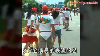「扯蛋裝」世大運「志願者服」著咗夠緊夠扯蛋 - 20110810 - @Baby Net