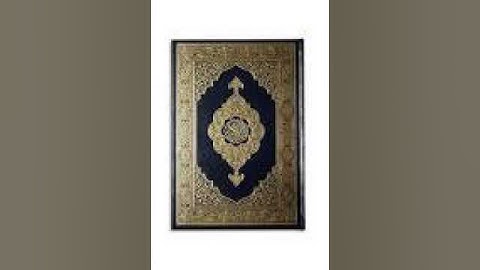 سورة قريش    الفاتح محمد الزبير رواية الدوري عن أبي عمرو