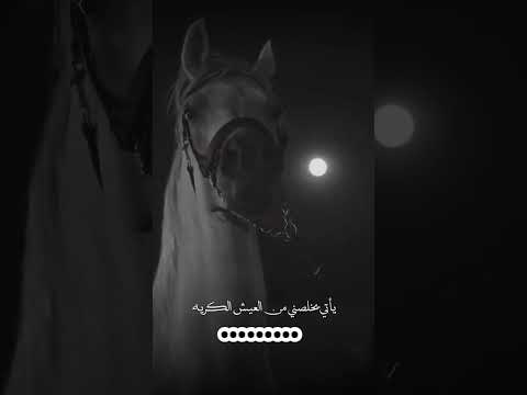 الا موت يباع فاشتريه فهذ العيش مالا طعم فيه