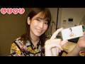 【Live】ファンクラブと、わんわん🐶の話と、バンサバ🎮