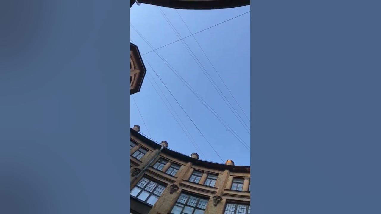 Питер. Таинственный двор - колодец #спб #весна - YouTube