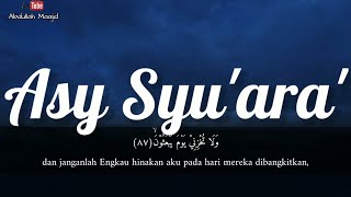 Download Lagu Al Qur'an Surat Asy Syu'ara' (26) ayat 87 - 95 MP3
