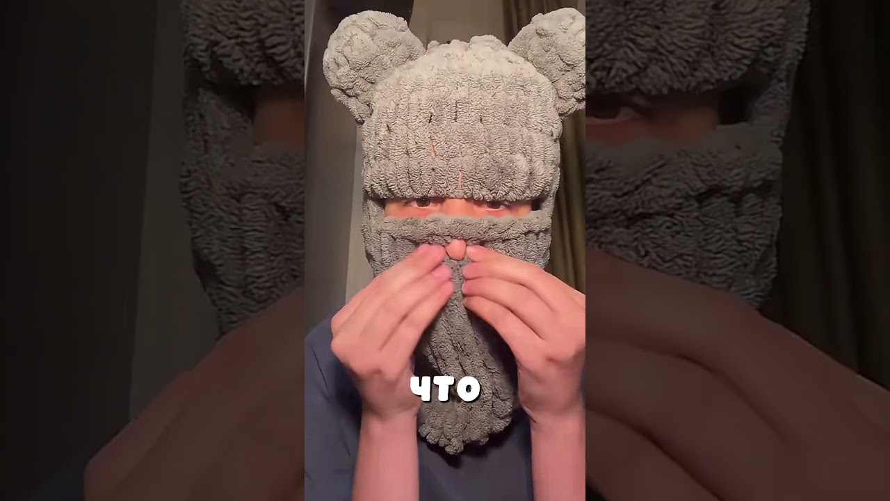 ДИМА ШГШ СПАЛИЛ ЛИЦО ?? 