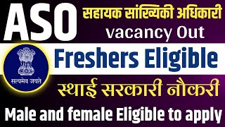 ASO vacancy 2026 | assistant statistical officer recruitment | government job 2026 vacancy |