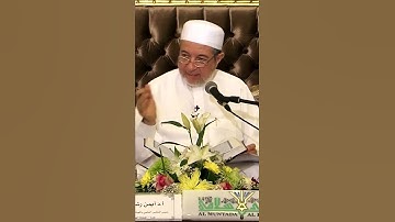 الاقتباس 69 من برنامج تصحيح التلاوة || فائدة لحفاظ القرآن الكريم || د. أيمن سويد