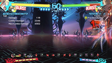 P4AU - Aegis Orgia Corner Combo 5A, 3.2K Resourceless