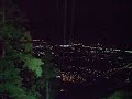 金華山ロープウェーからの夜景