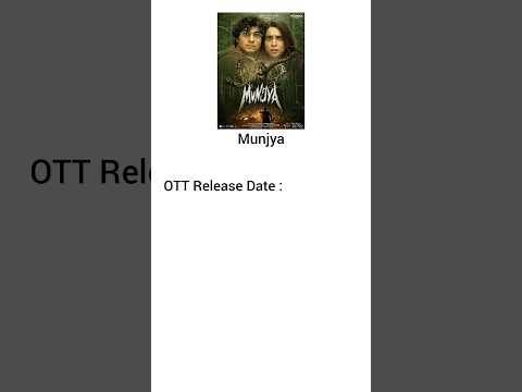 Munjya OTT Release