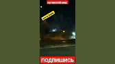 ХУНТА КИЕВ