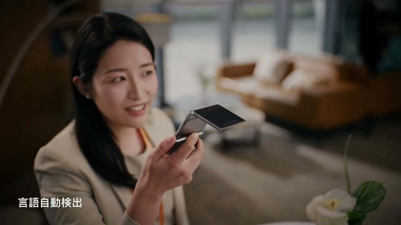 iFLYTEK デュアルスクリーンAI翻訳機 - YouTube