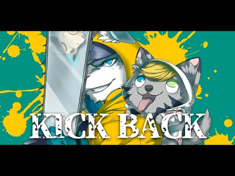 【#歌ってみた】KICK BACK ／米津玄師　チェンソーマン【covered by さべらすCh.】