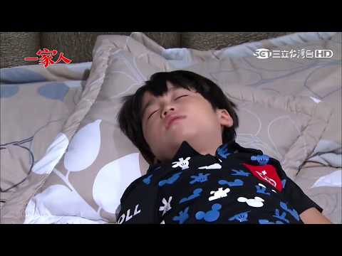 《一家人》曉春片段－cut-58 Part 9 韓瑜