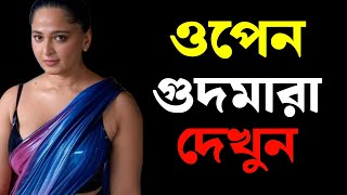 pro Editing Guide! Background Removal, Soft Blur & Face Glow in Minutes! screenshot 4