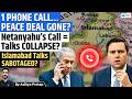 Iran Blames Netanyahu for Diplomatic Breakdown | Inside the Failed Negotiations | Aditya Pratap