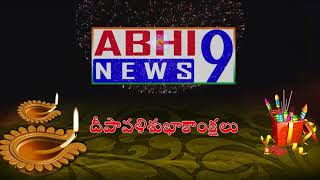 Abhi9 News Depavali Promo