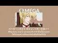 [Thaisub/คําอ่าน] OMEGA - STEREO DIVE FOUNDATION Ost.Yuukoku no Moriarty SS2 |แปลเพลงญี่ปุ่น