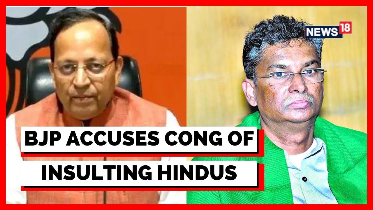 Karnataka News | Congress Leader Says Meaning Of Hindu Is Shameful, BJP Hits Back | English News