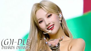 (여자)아이들((G)I-DLE) - 덤디덤디(DUMDi DUMDi) # 교차편집(Stage mix) KPOP 무대영상 [1440P]