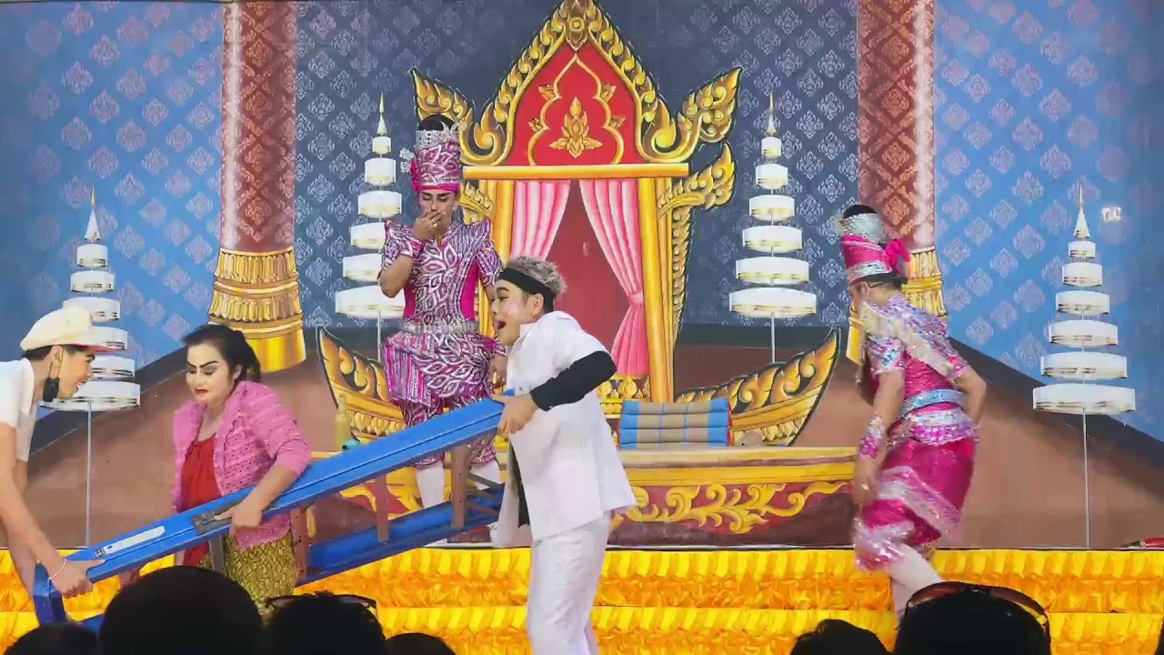 🛑Live ลิเกคณะพรเทพ พรทวี - เรื่องพระคุณแม่ | วัดศรีกุญชร ต.ยางช้าย อ.โพธิ์ทอง จ.อ่างทอง