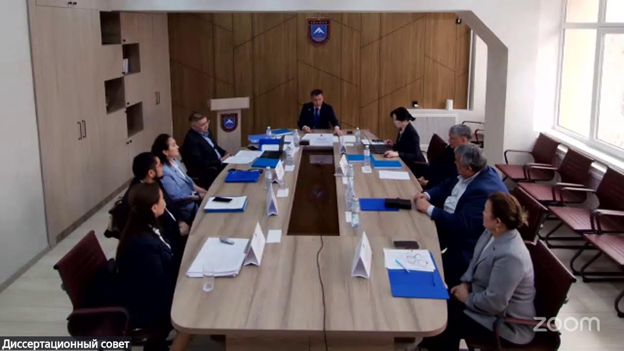 Қорғау Ордаева А.Ж.