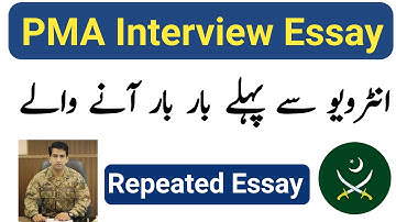 152 PMA Long Course Initial Interview | ISSB Interview