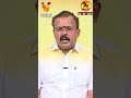         jothidar shelvi  08052023  vendhartv  shorts