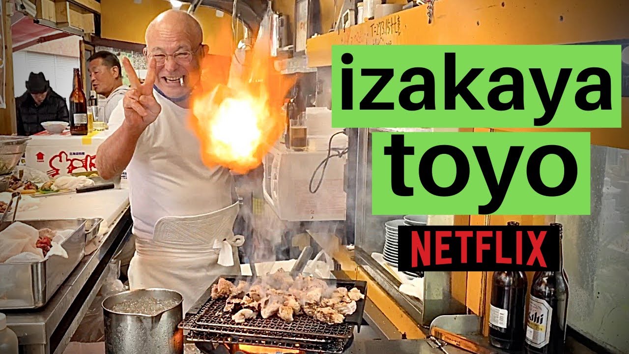 IZAKAYA TOYO from Netflix Street Food Asia   OSAKA JAPAN   FLAMETHROWER TUNA