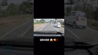 🚗 Wait for It! Dashcam Captures an Unexpected Moment 😲 #shorts