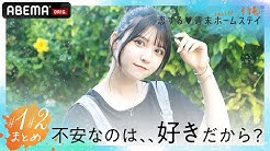 Nan Nan Back Skip Navigation Search Search Sign In Home Home Explore Explore Shorts Shorts Subscriptions Subscriptions Library Library History History Abema アベマ 公式 Abema アベマ 公式 1 56m Subscribers Subscribe Abema Home