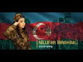 Əsgər Marşı - Nilufər Ibrahimli