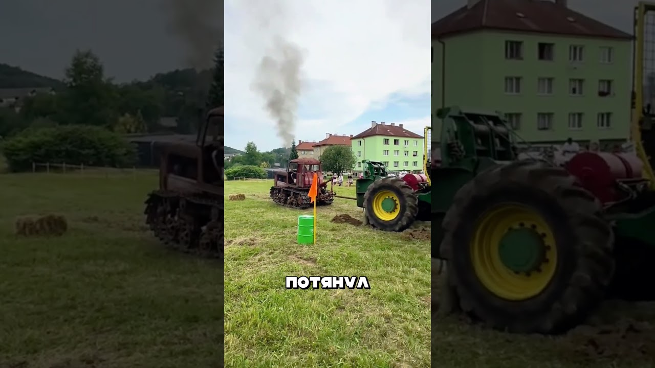 Дуэль тракторов ПОШЛА не по плану 🤯🔥💨