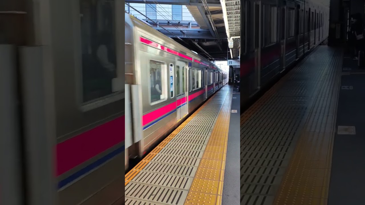 Tokyo Train _Keio line for Shinjuku to hachioji 