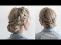 Double Braided Updo