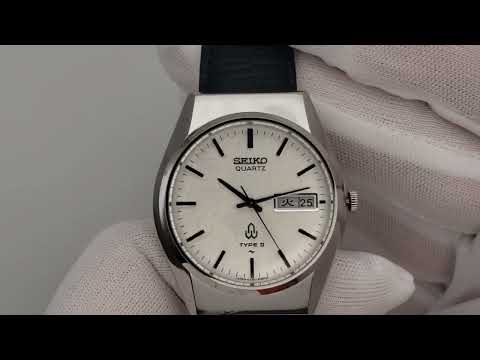 Seiko Taisetsu Type II
