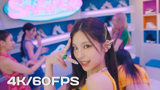 [4K/60FPS] ITZY “SNEAKERS” M/V