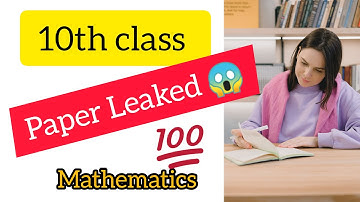 10th Class Maths Guess Paper 2023| Class 10th maths guess paper 2023|maths guess 2023#viralvideo