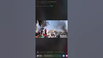 بندر گناوه 