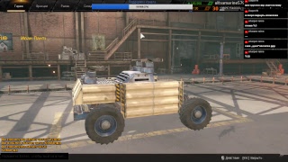 Crossout. Езжай, екарный бабай! Crossout. Езжай, екарный бабай!