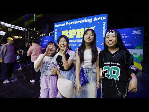 2024 부산국제공연예술제 스케치 영상!!❤️‍🔥 영상 썸네일