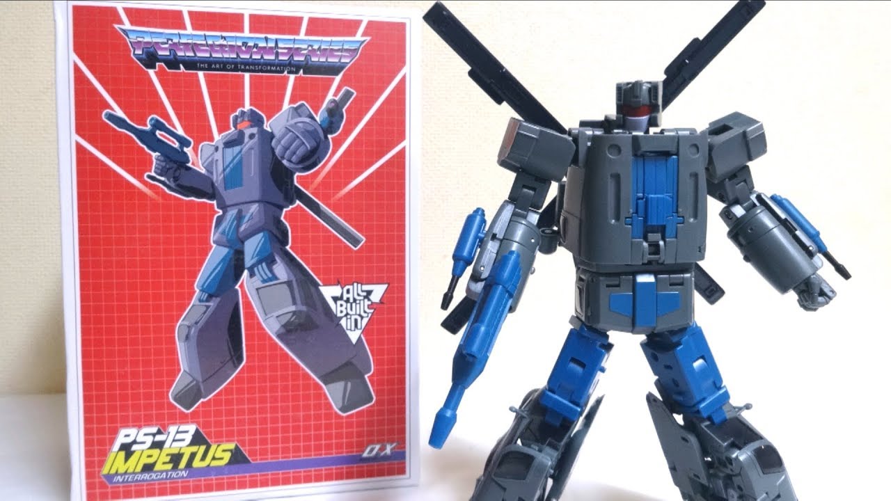 Ocular Max PS -15 FRAUDO  トランスフォーマー