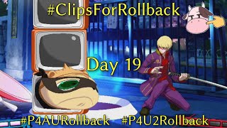 nICE Confirm! | #ClipsForRollback Day 19