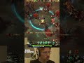 Lone Druid Truly Didn't Expect to Die So Fast Because of Topson in Dota 2 #dota2 #gaming #outplay