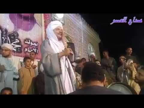 يا أهل المدينة يا أحباب نبينا ريحانة المداحين الشيخ أمين الدشناوى Amin Aldshnawy