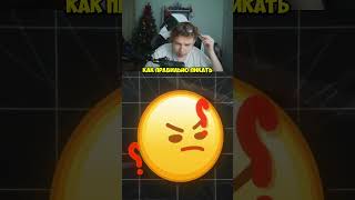 Twitch: StRoGo #strogo #cs2 #cs2guide