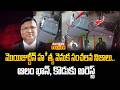 మొయిజుద్దీన్ హ*త్య వెనుక సంచలన నిజాలు.. ఆలం ఖాన్, కొడుకు అరెస్ట్ | Advocate Khaja Mohiuddin Case
