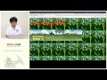 第2回 基礎から覚えたい人のためのCSS入門講座【Skillhub】