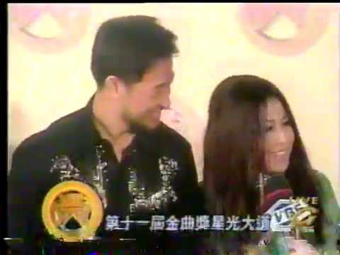 2000 第十一屆金曲獎星光大道 - 張國榮  Leslie 何欣穗 Ciacia 歐陽菲菲 黃永洪