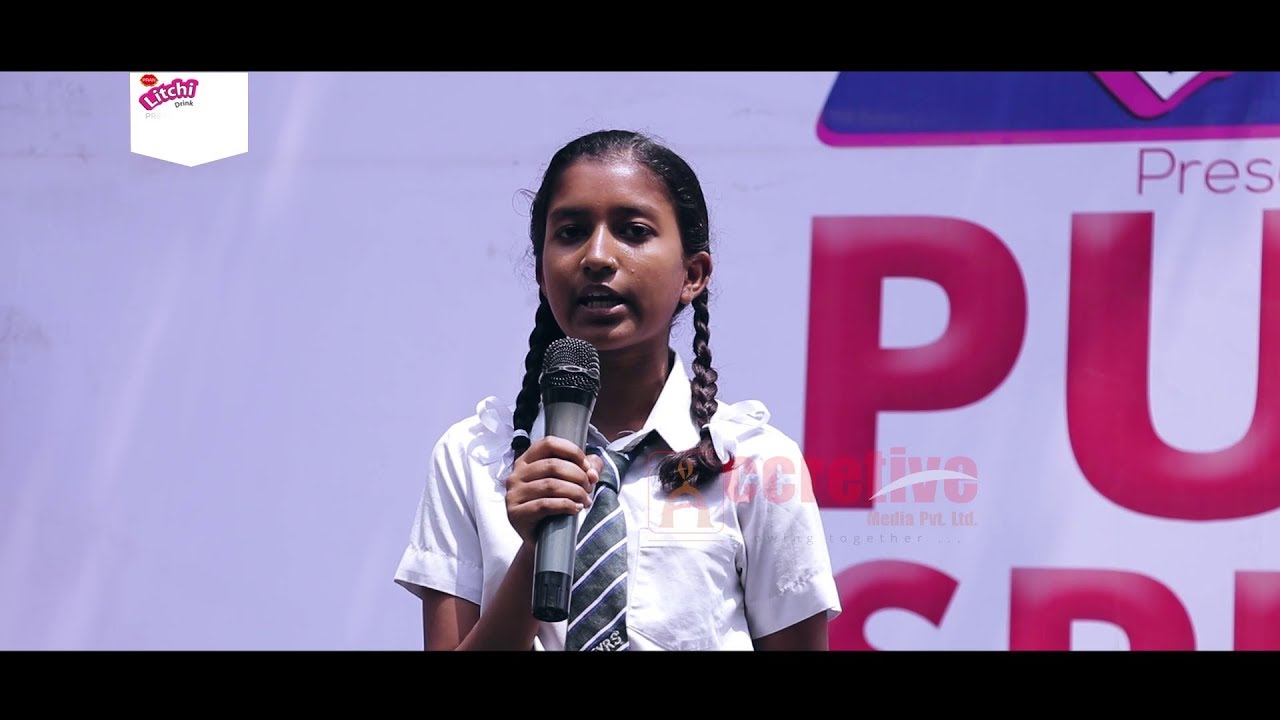 Public Speaker Nepal Season 2 Biratnagar Audition Chandra Ray YouTube