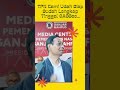 MAJU TERUS PANTANG MUNDUR